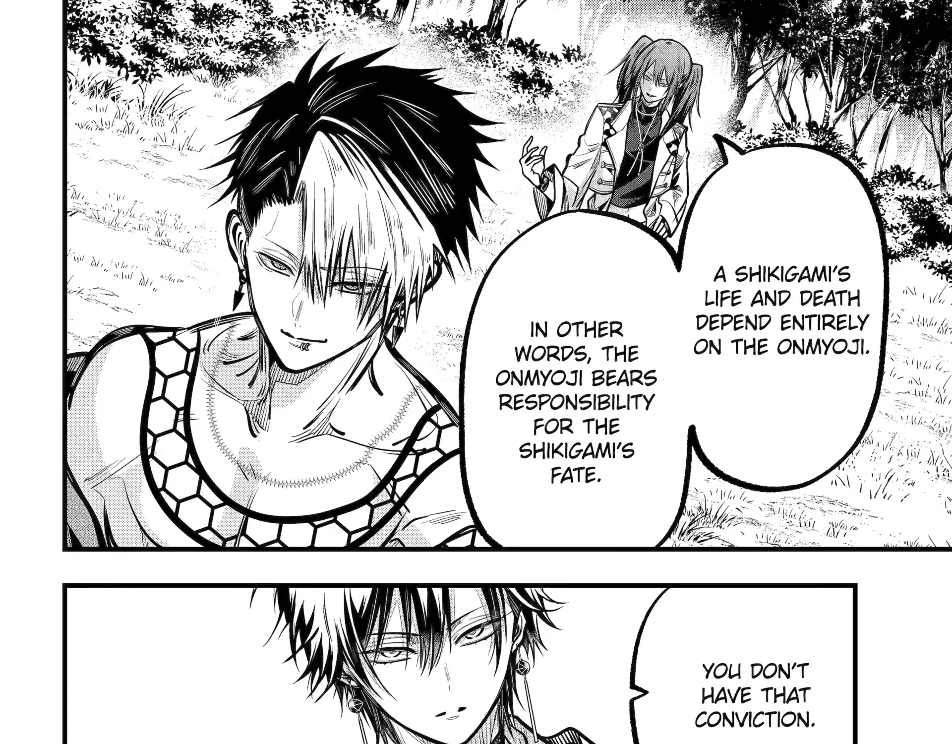Miyabichi no Onmyouji Chapter 45.2 page 12 - 