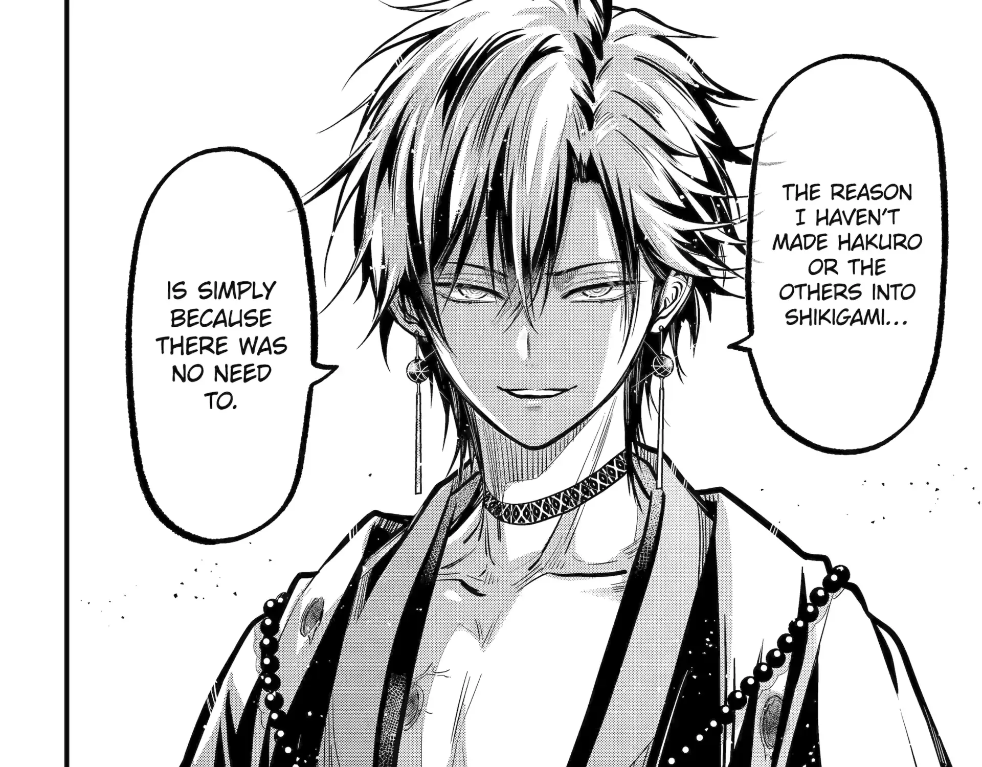 Miyabichi no Onmyouji Chapter 45.2 page 16 - 