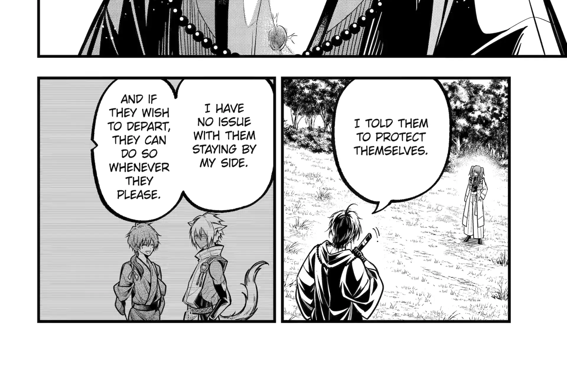 Miyabichi no Onmyouji Chapter 45.2 page 17 - 