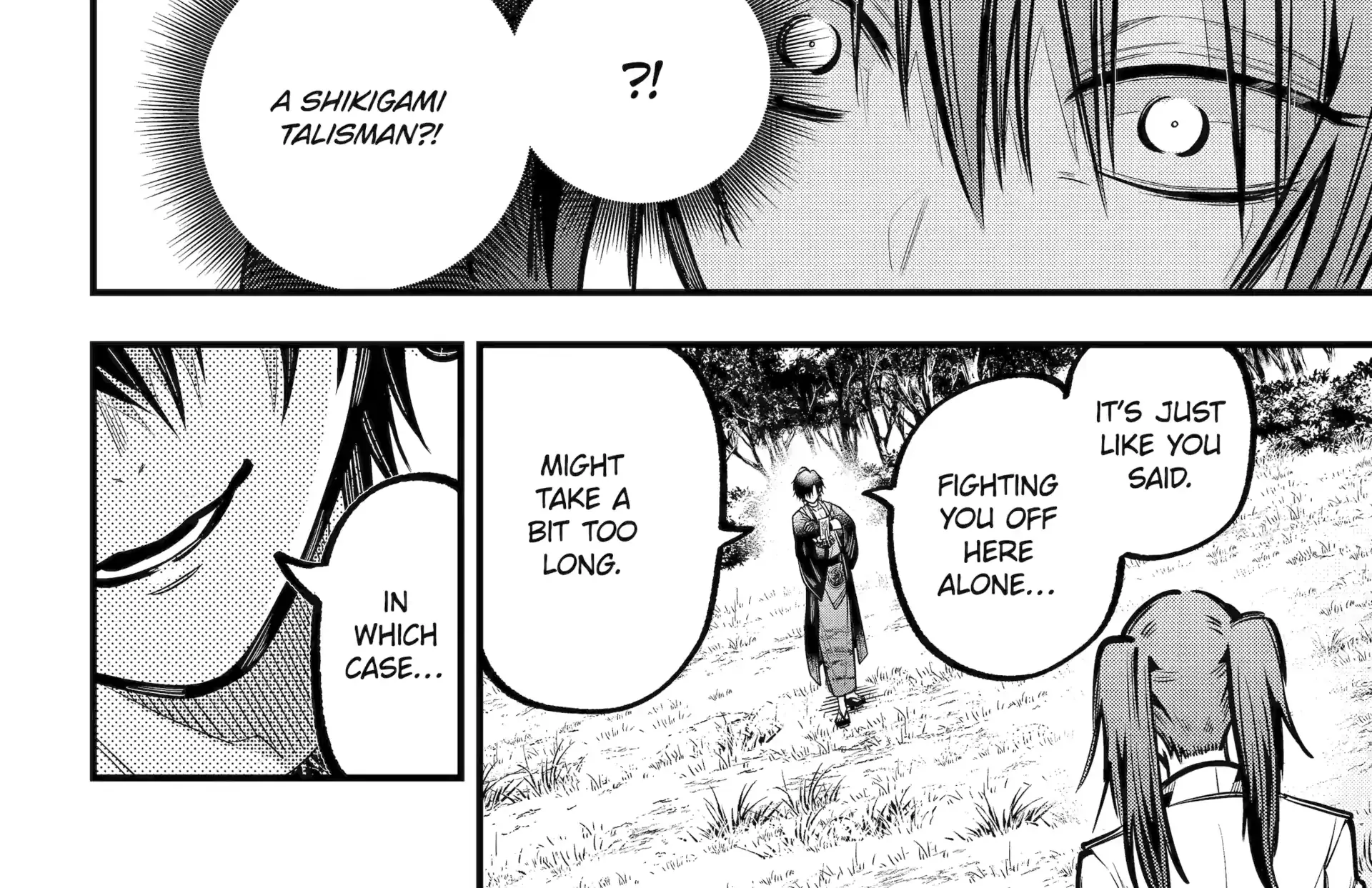 Miyabichi no Onmyouji Chapter 45.2 page 21 - 