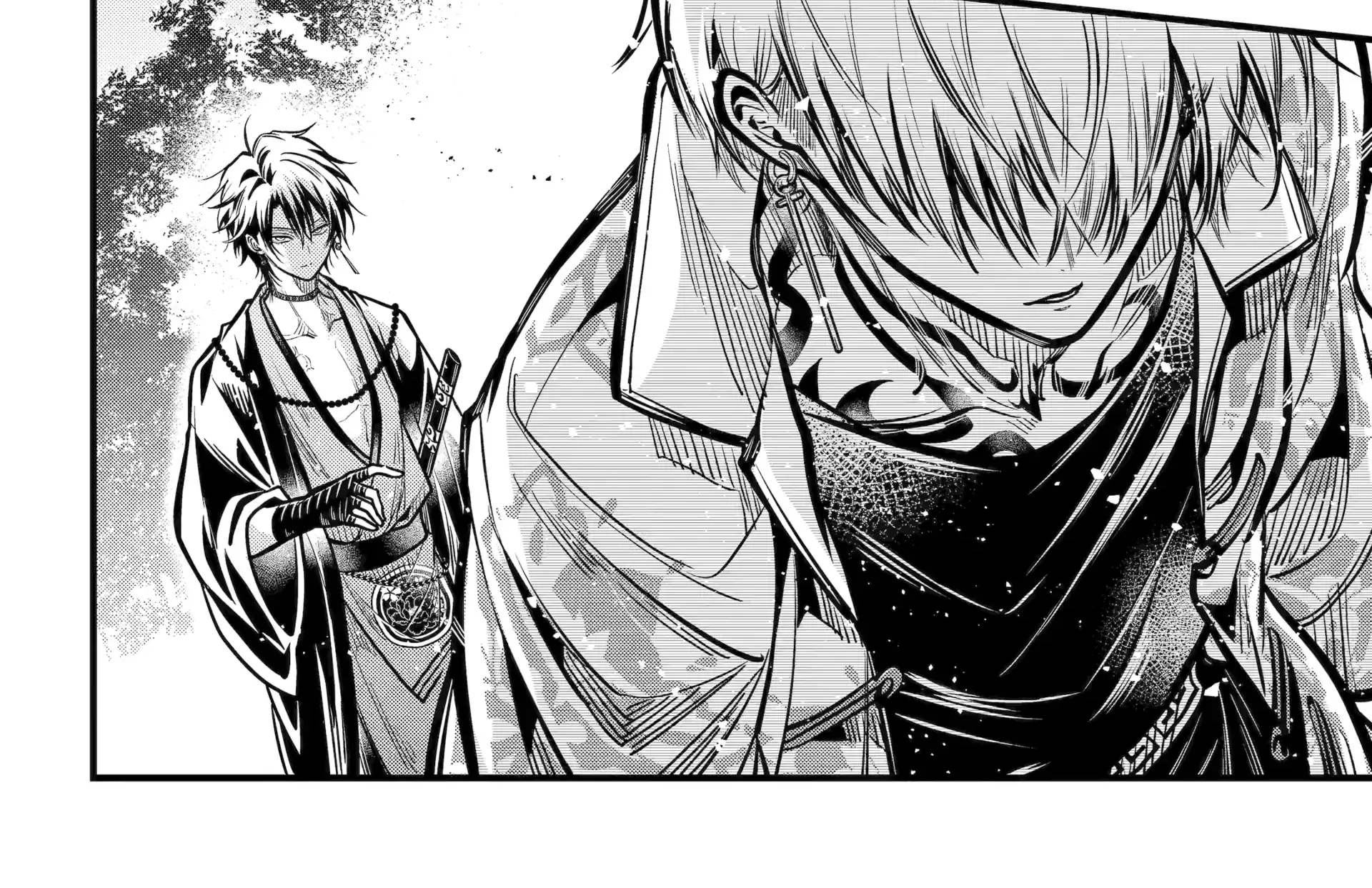 Miyabichi no Onmyouji Chapter 45.2 page 26 - 