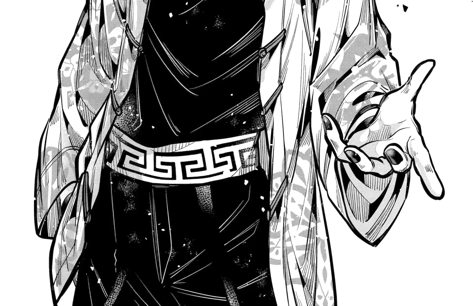 Miyabichi no Onmyouji Chapter 45.2 page 28 - 