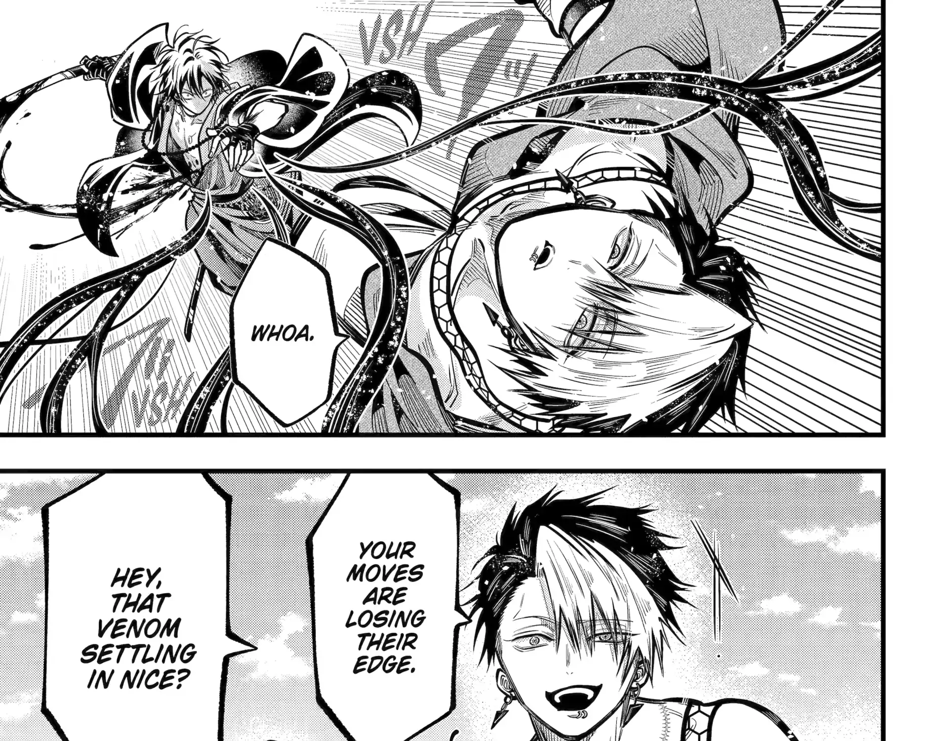Miyabichi no Onmyouji Chapter 45.2 page 6 - 