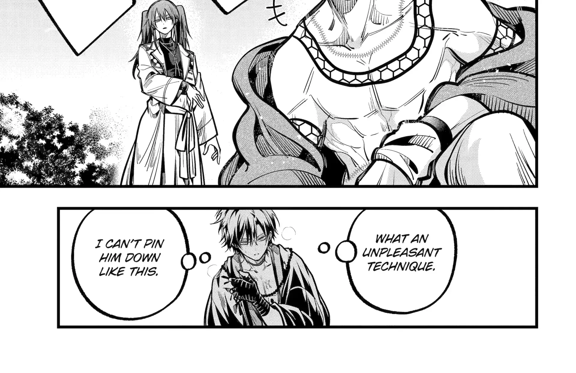 Miyabichi no Onmyouji Chapter 45.2 page 7 - 