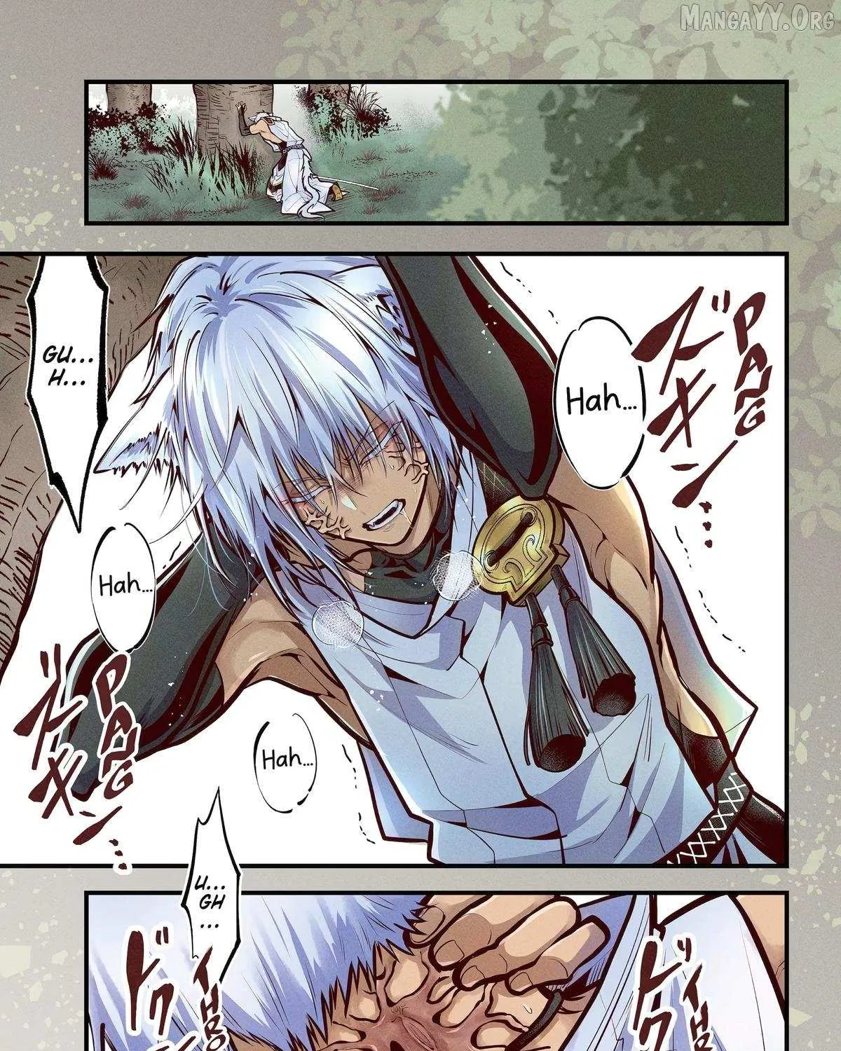 Miyabichi no Onmyouji Chapter 45 page 2 - 