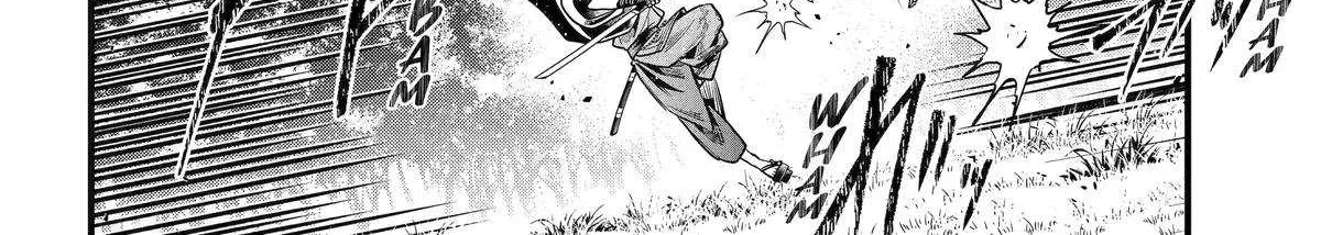 Miyabichi no Onmyouji Chapter 45 page 11 - 