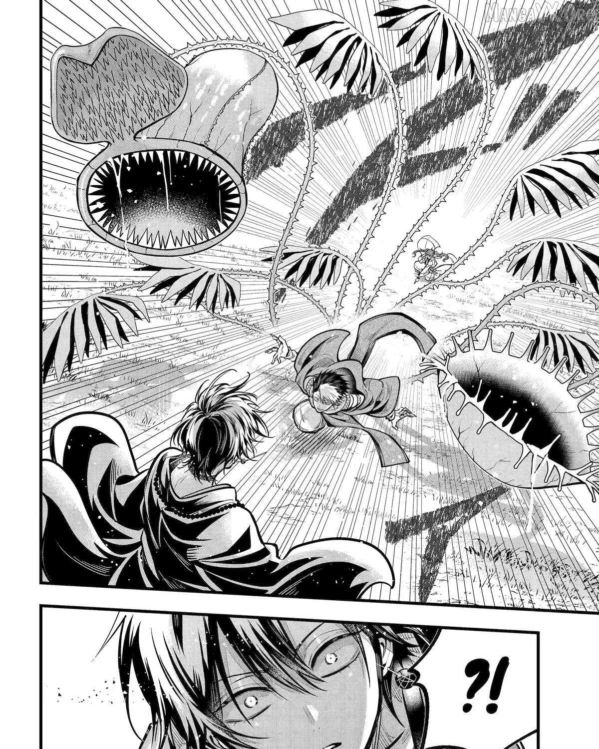 Miyabichi no Onmyouji Chapter 45 page 14 - 