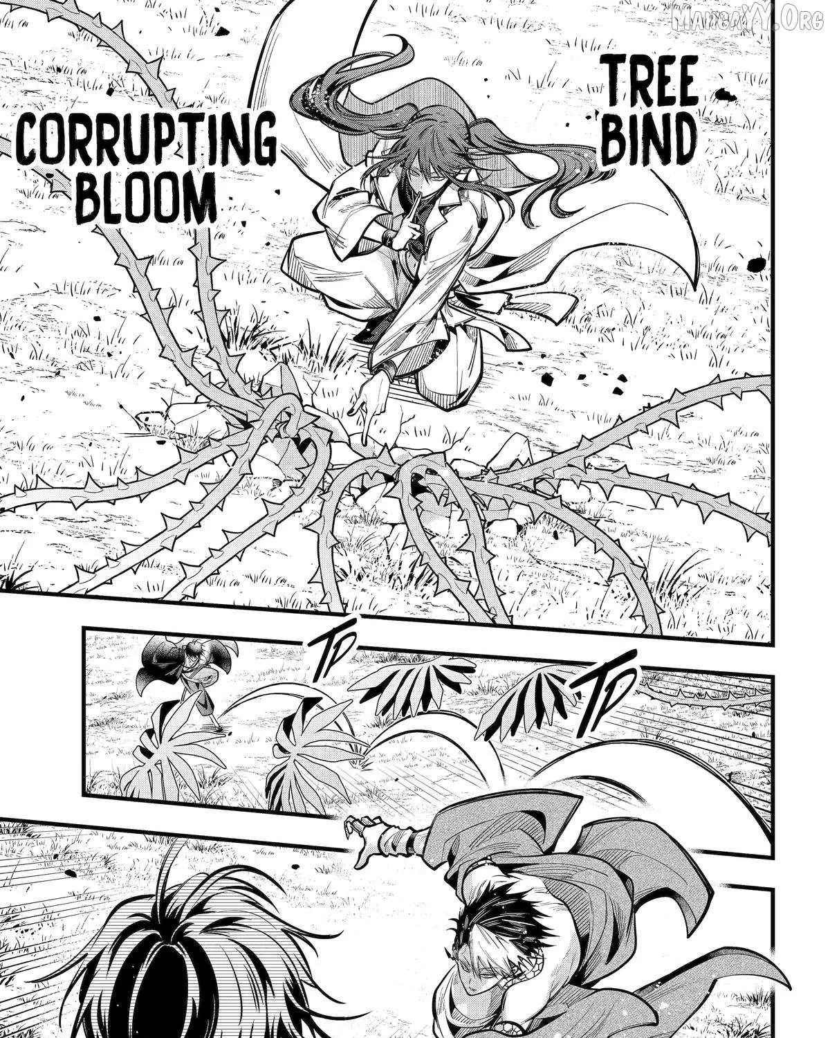 Miyabichi no Onmyouji Chapter 45 page 16 - 