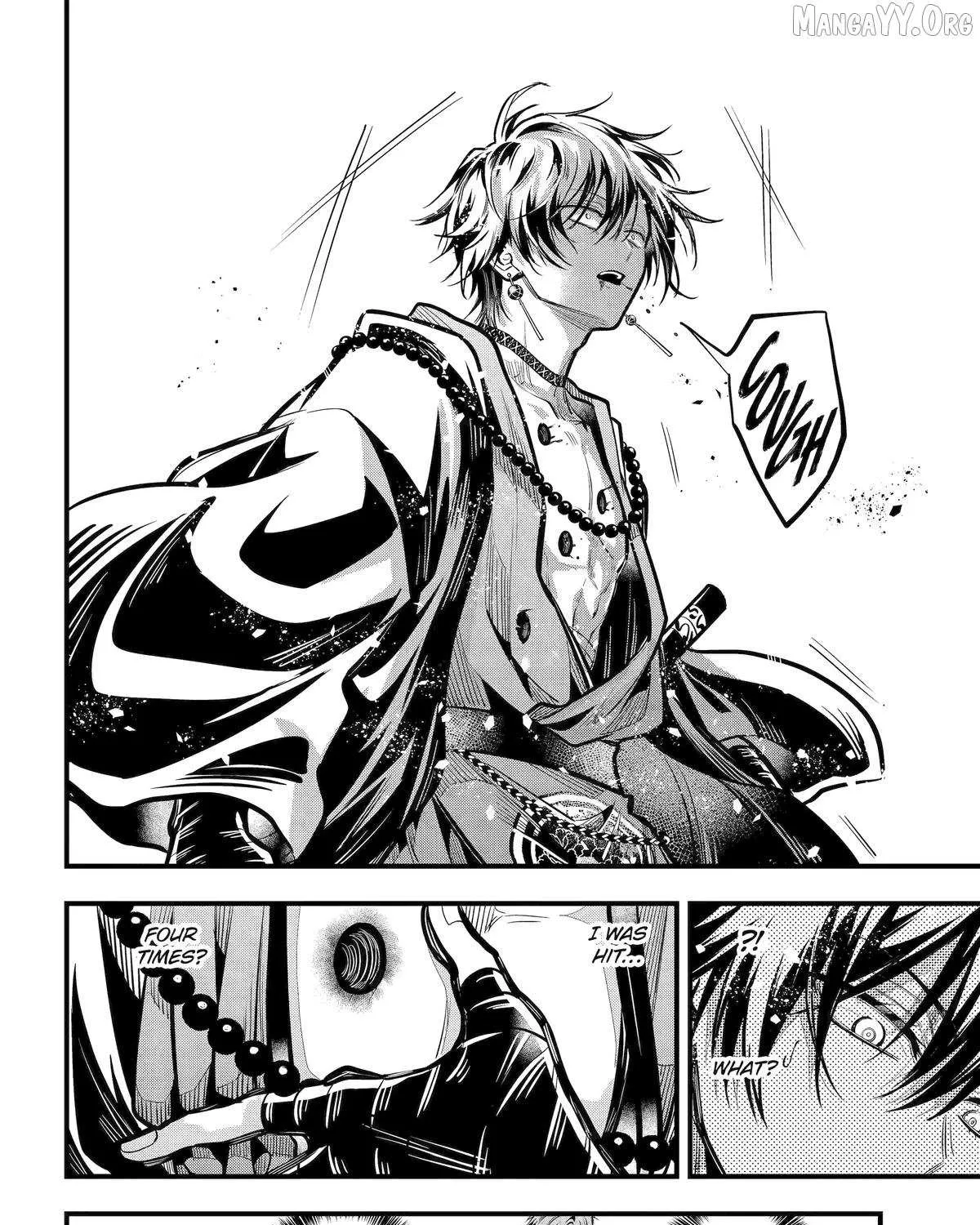 Miyabichi no Onmyouji Chapter 45 page 22 - 