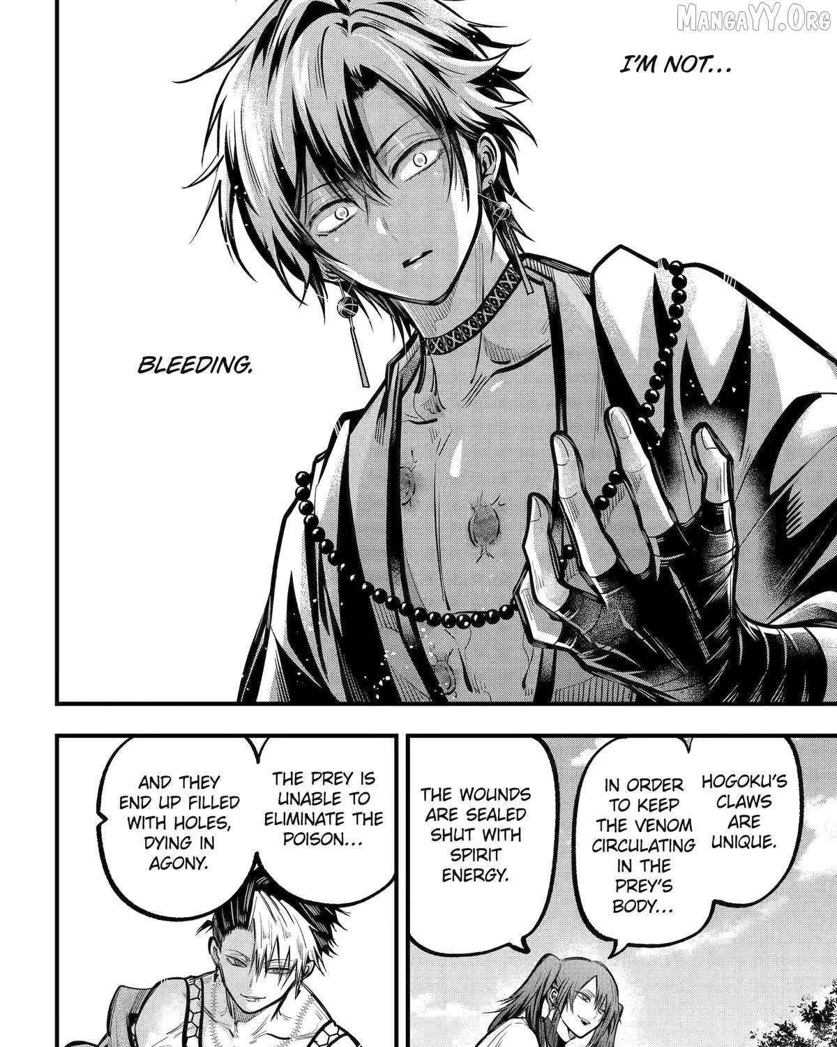 Miyabichi no Onmyouji Chapter 45 page 26 - 