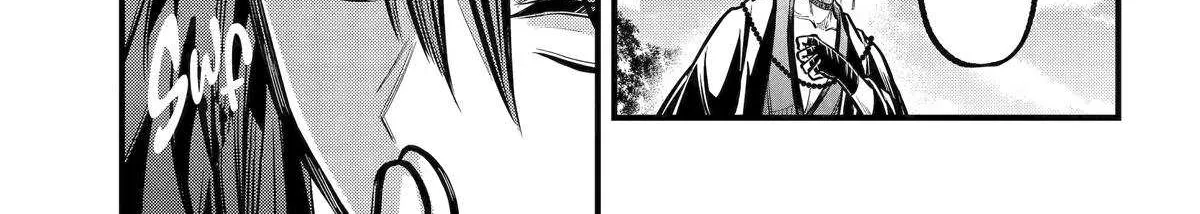 Miyabichi no Onmyouji Chapter 45 page 29 - 