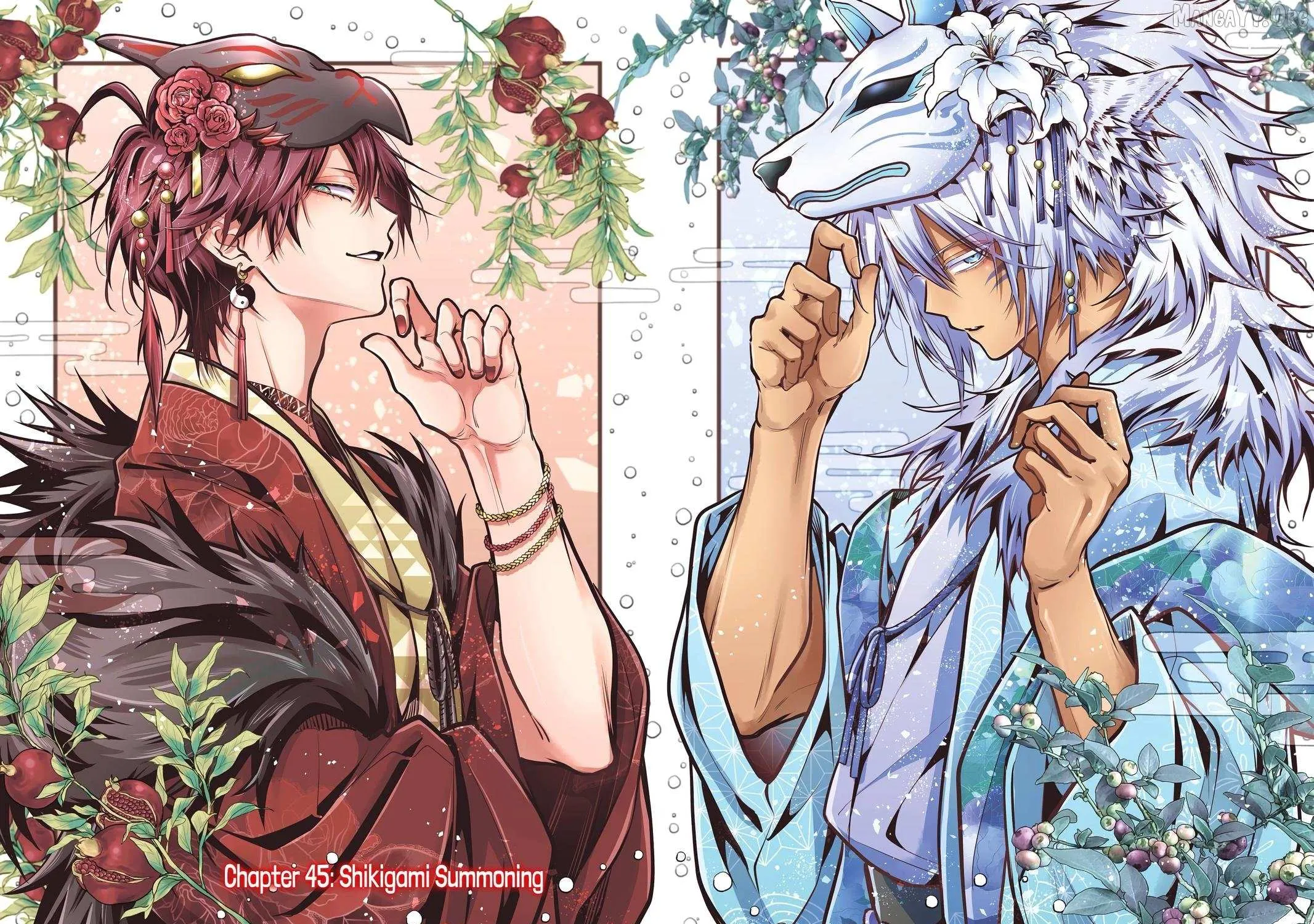 Miyabichi no Onmyouji Chapter 45 page 4 - 
