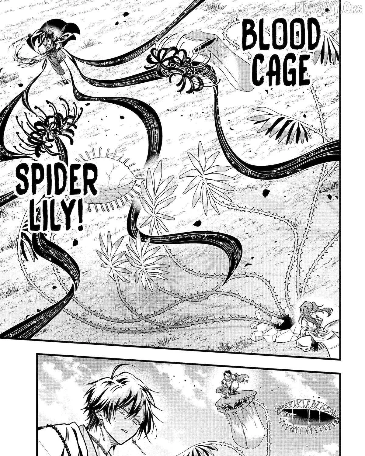 Miyabichi no Onmyouji Chapter 45 page 32 - 