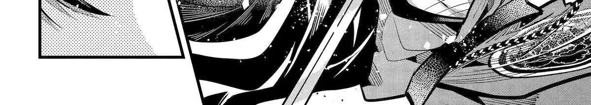 Miyabichi no Onmyouji Chapter 45 page 35 - 