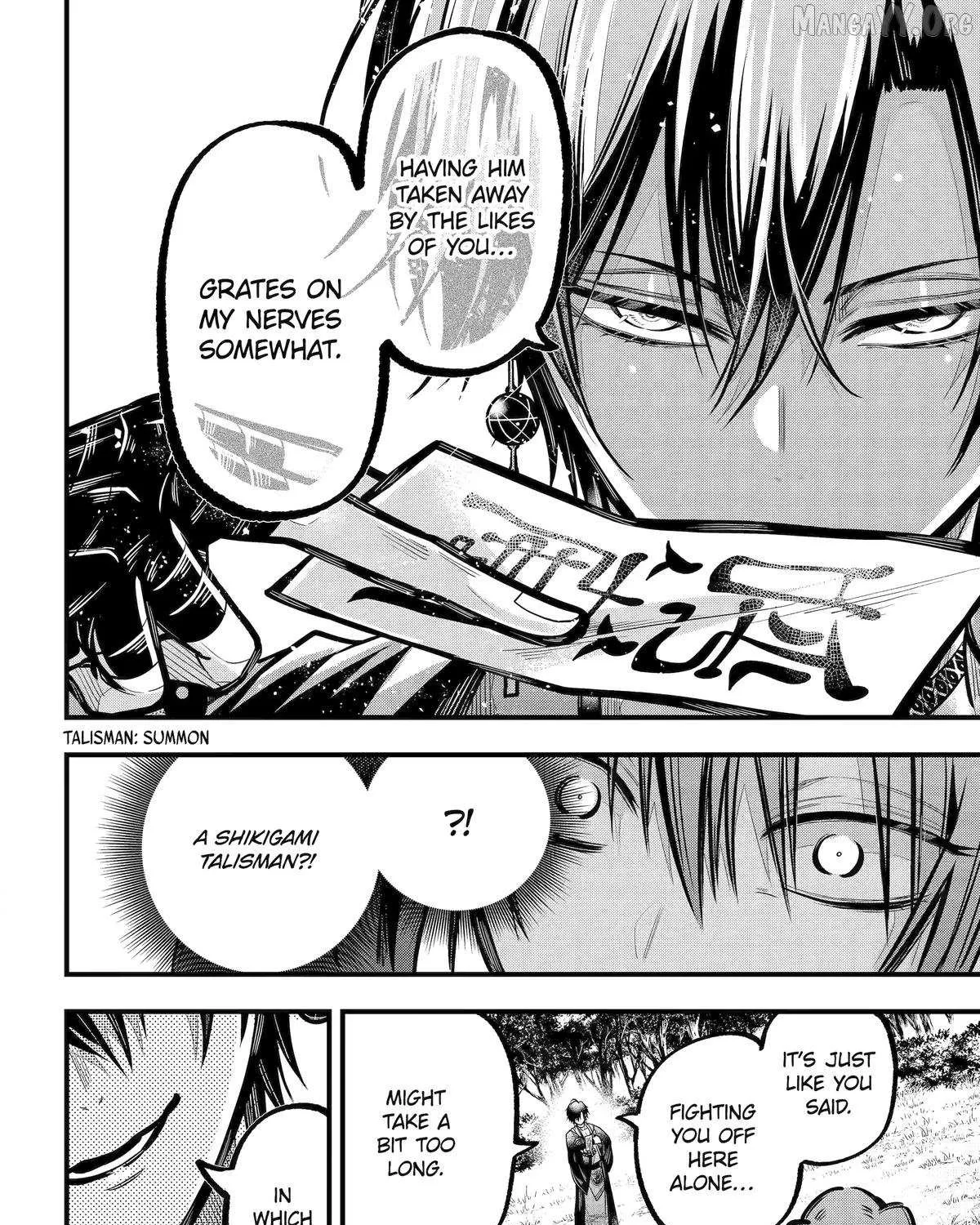 Miyabichi no Onmyouji Chapter 45 page 50 - 