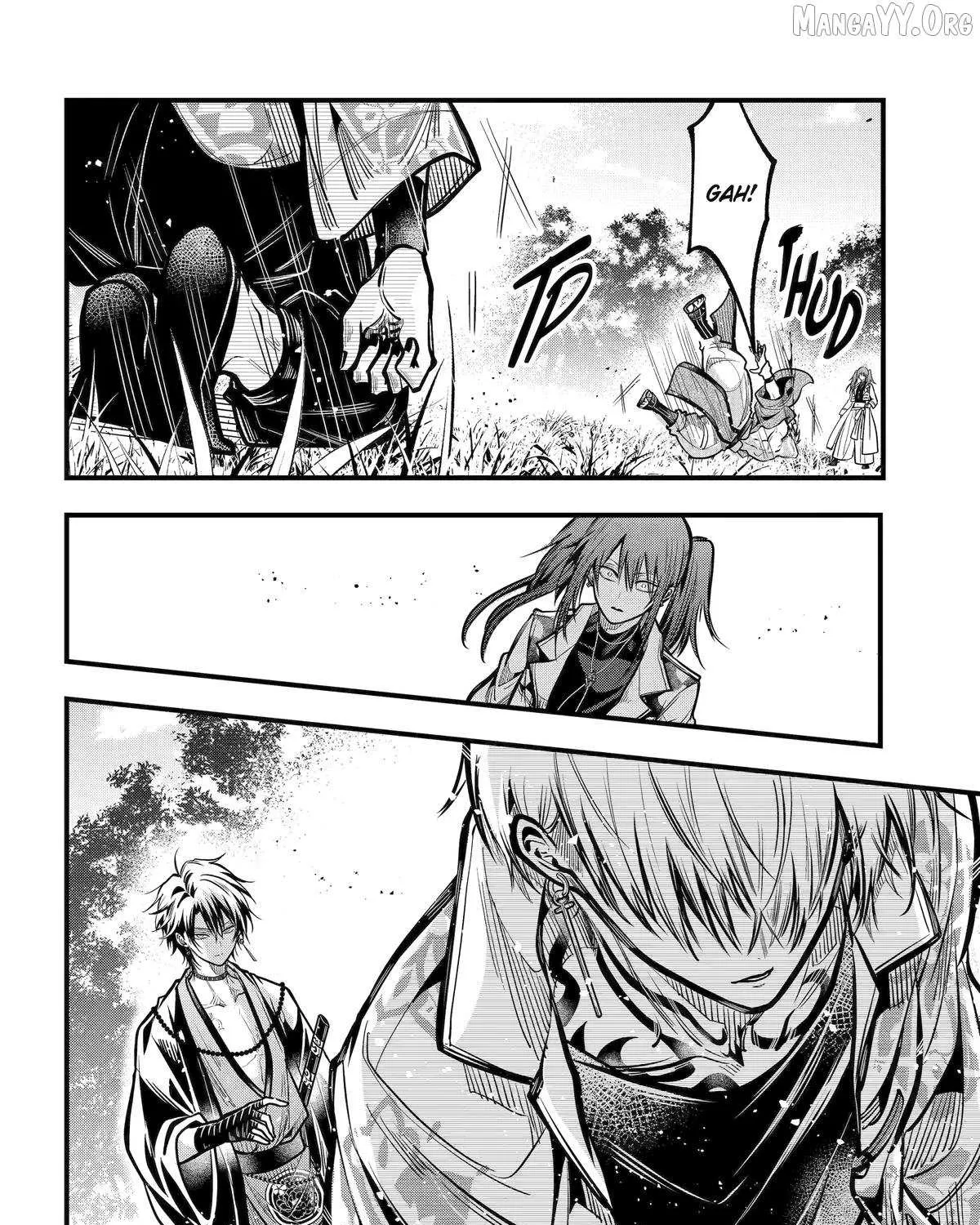 Miyabichi no Onmyouji Chapter 45 page 55 - 