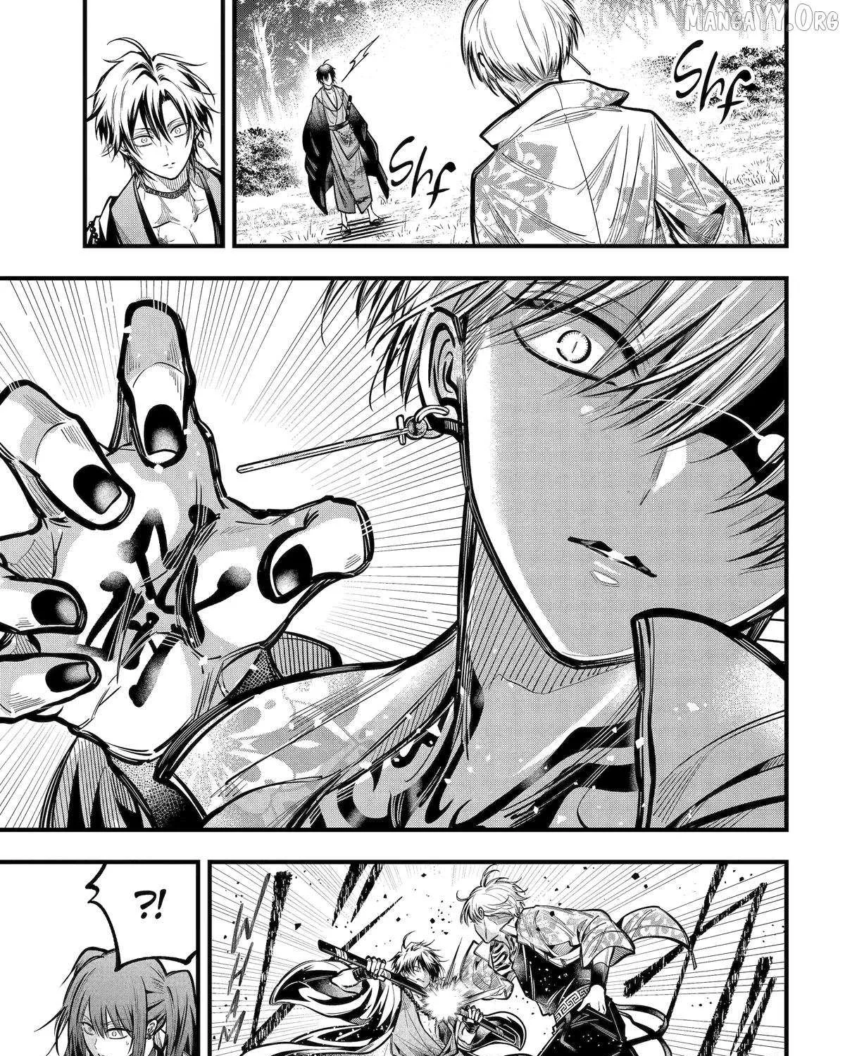 Miyabichi no Onmyouji Chapter 46 page 11 - 