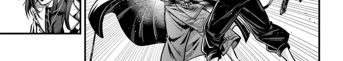Miyabichi no Onmyouji Chapter 46 page 12 - 