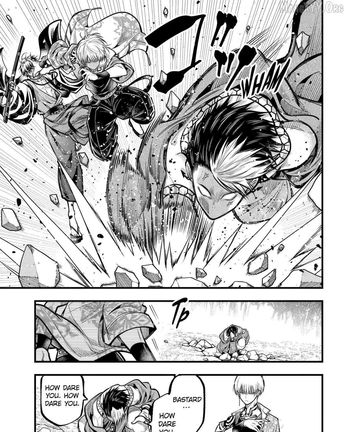 Miyabichi no Onmyouji Chapter 46 page 15 - 