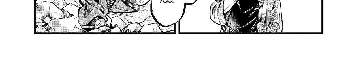 Miyabichi no Onmyouji Chapter 46 page 16 - 