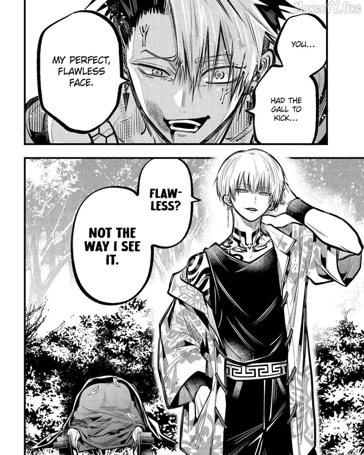 Miyabichi no Onmyouji Chapter 46 page 17 - 