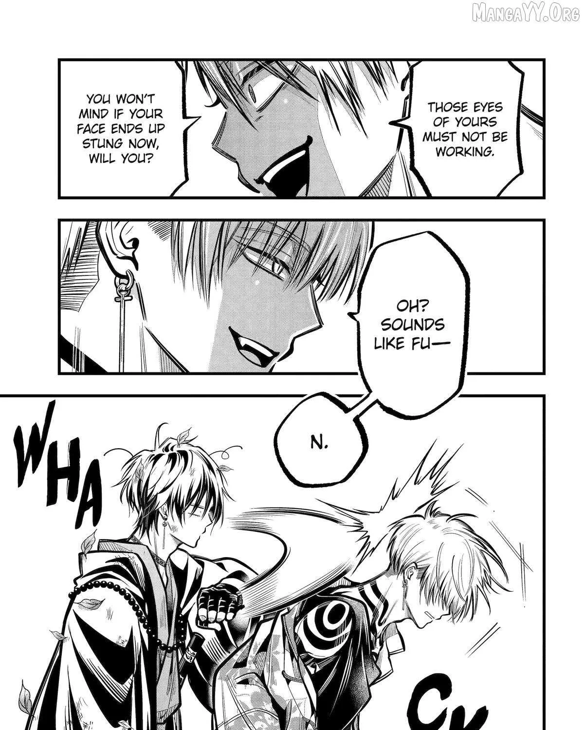 Miyabichi no Onmyouji Chapter 46 page 19 - 