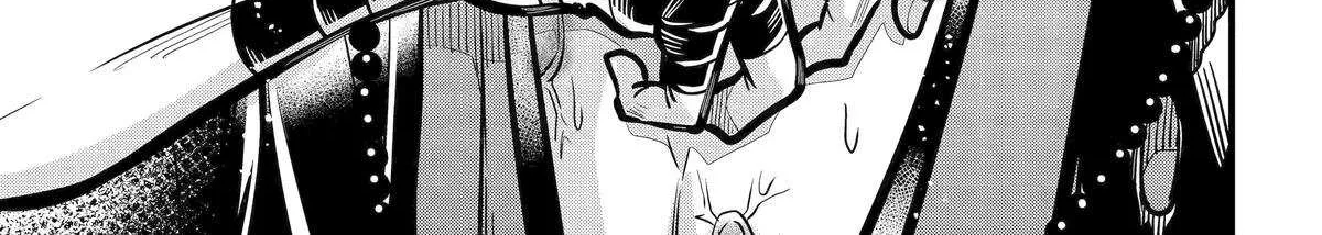 Miyabichi no Onmyouji Chapter 46 page 24 - 