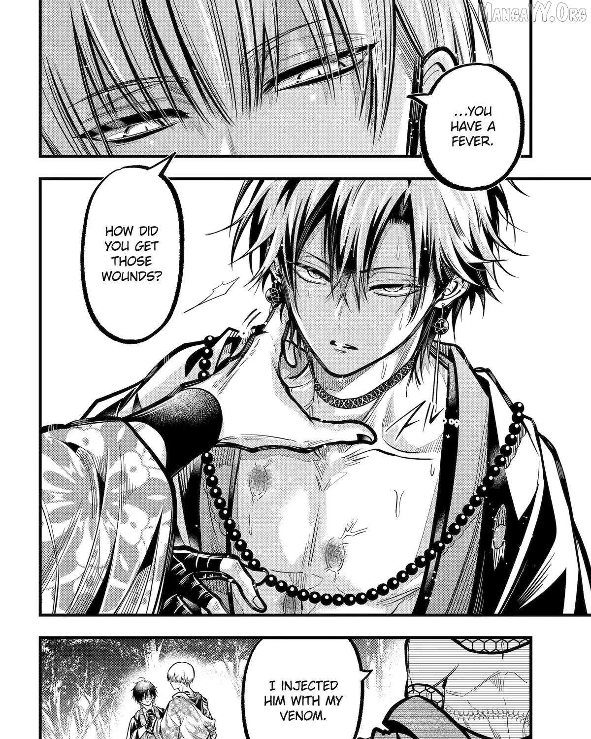 Miyabichi no Onmyouji Chapter 46 page 25 - 