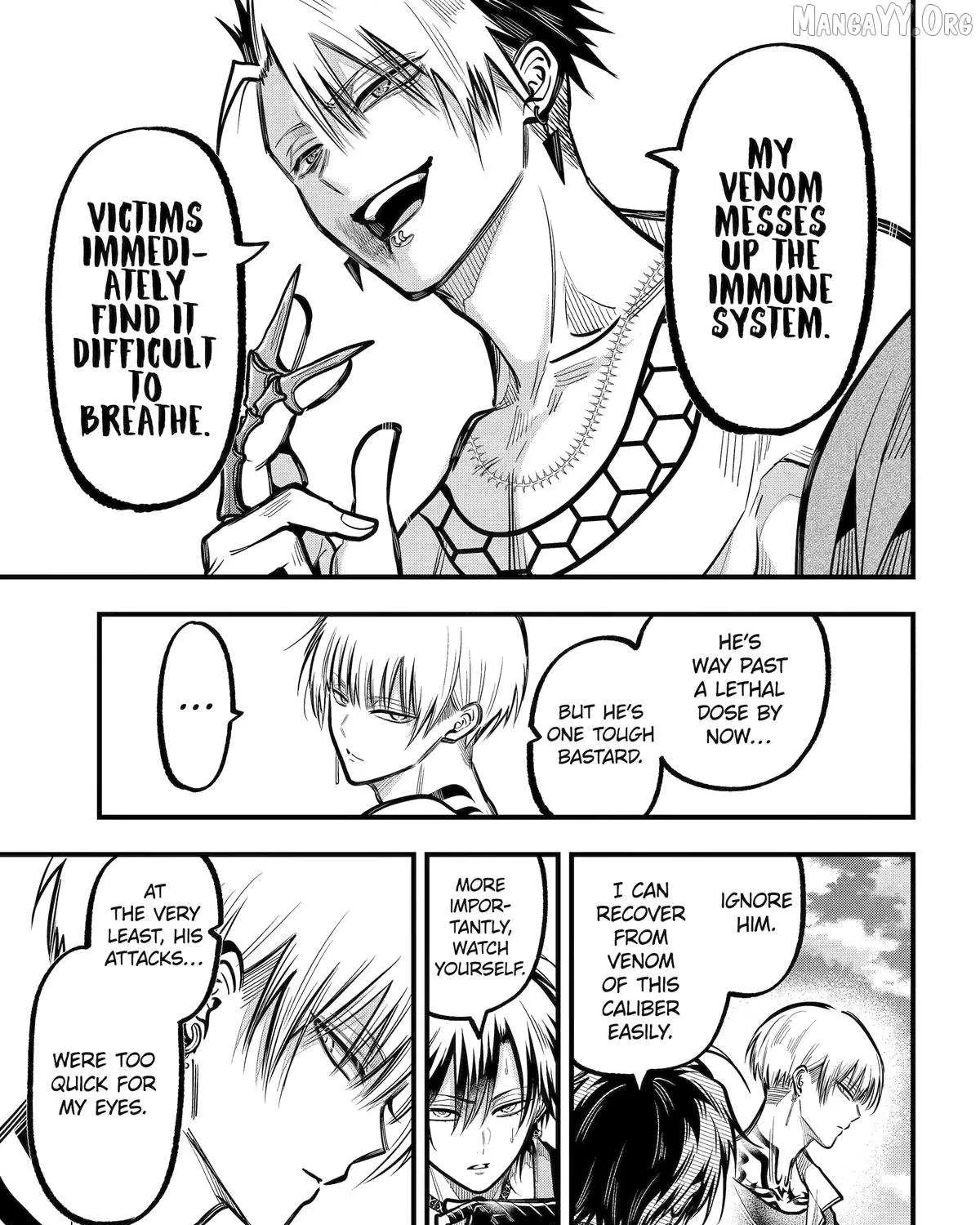 Miyabichi no Onmyouji Chapter 46 page 27 - 