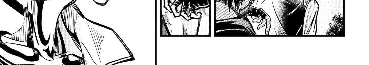 Miyabichi no Onmyouji Chapter 46 page 28 - 