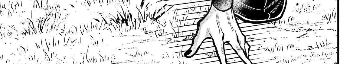 Miyabichi no Onmyouji Chapter 46 page 32 - 