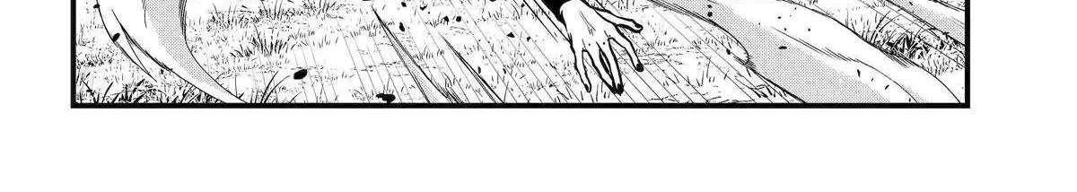 Miyabichi no Onmyouji Chapter 46 page 38 - 