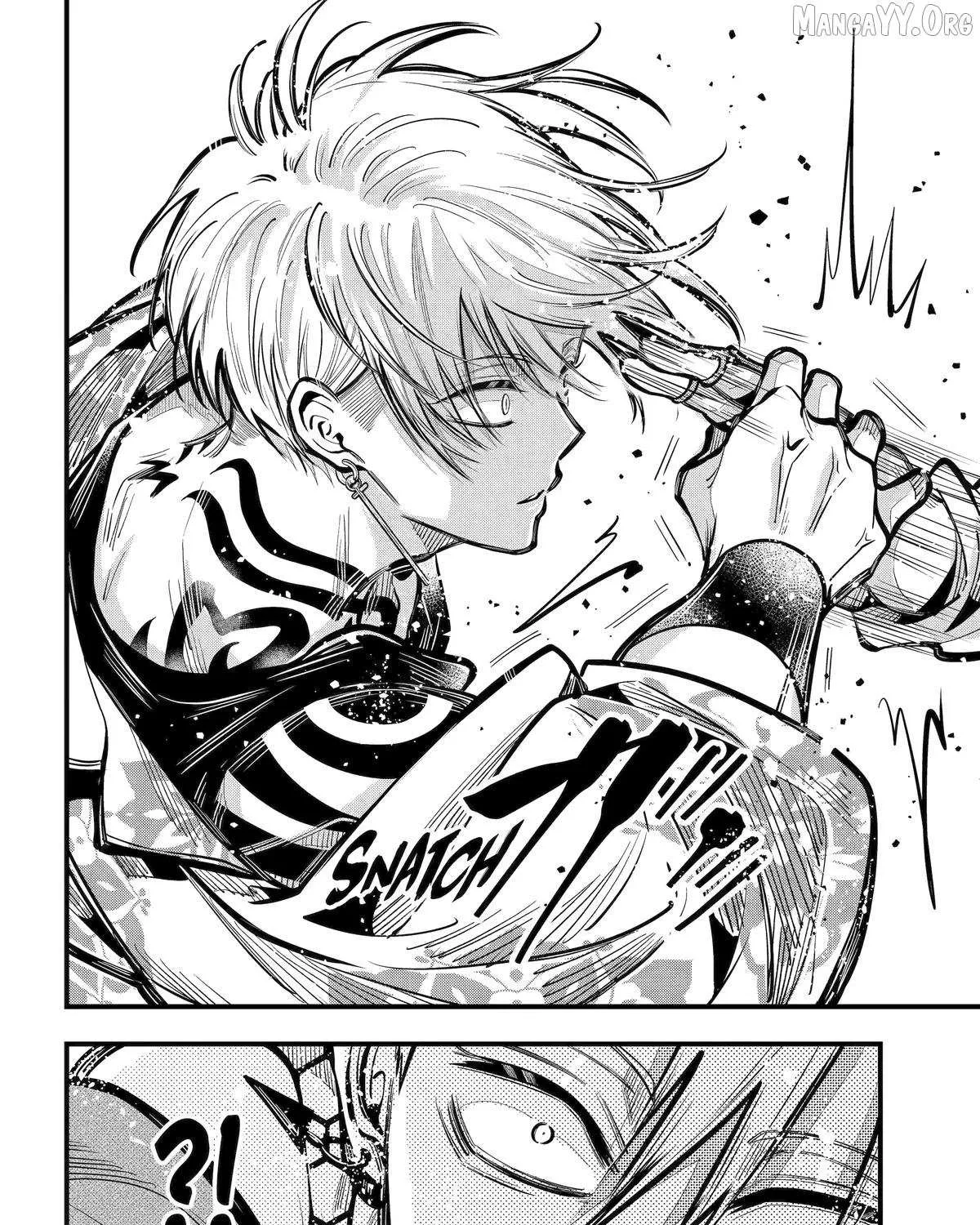 Miyabichi no Onmyouji Chapter 46 page 41 - 