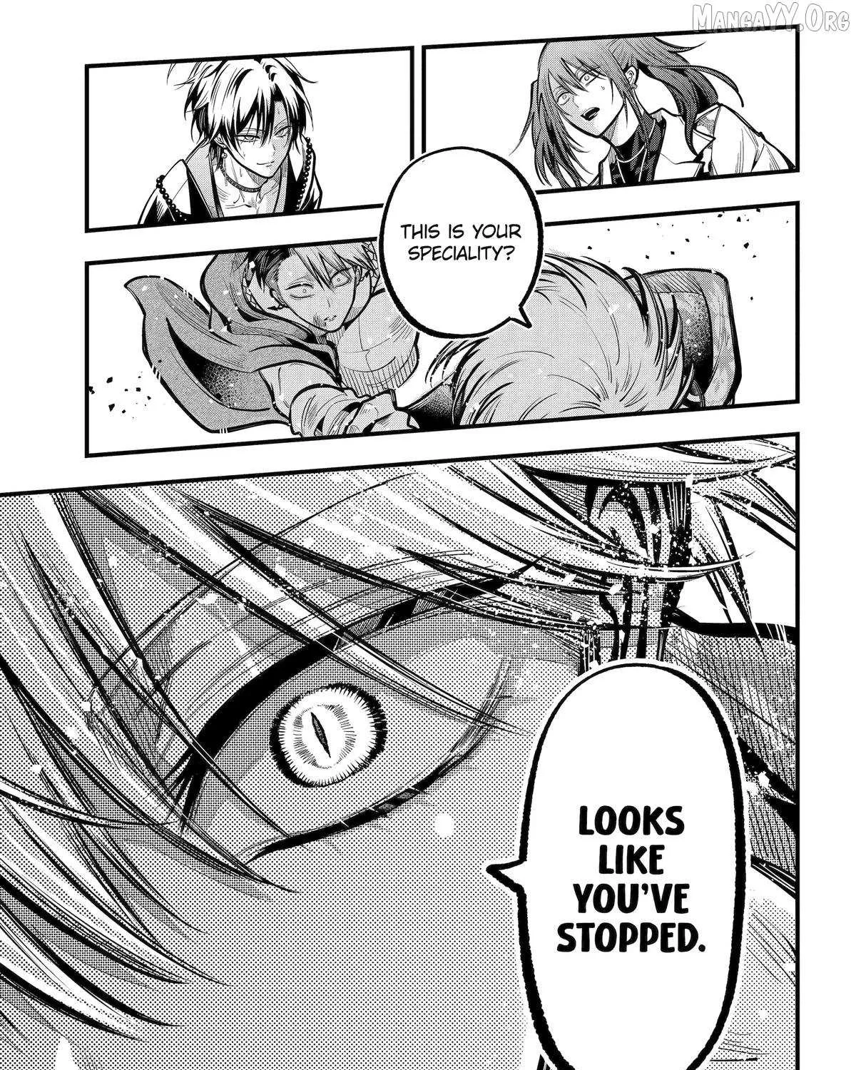 Miyabichi no Onmyouji Chapter 46 page 43 - 