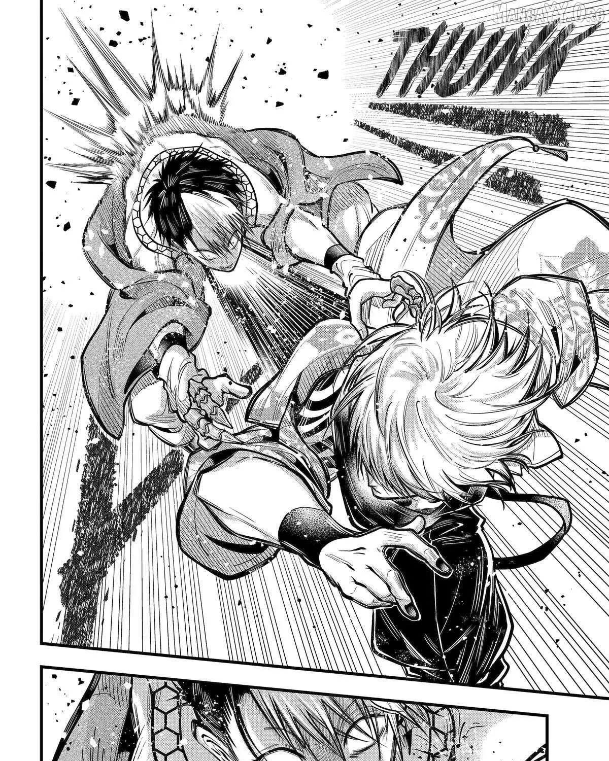 Miyabichi no Onmyouji Chapter 46 page 45 - 