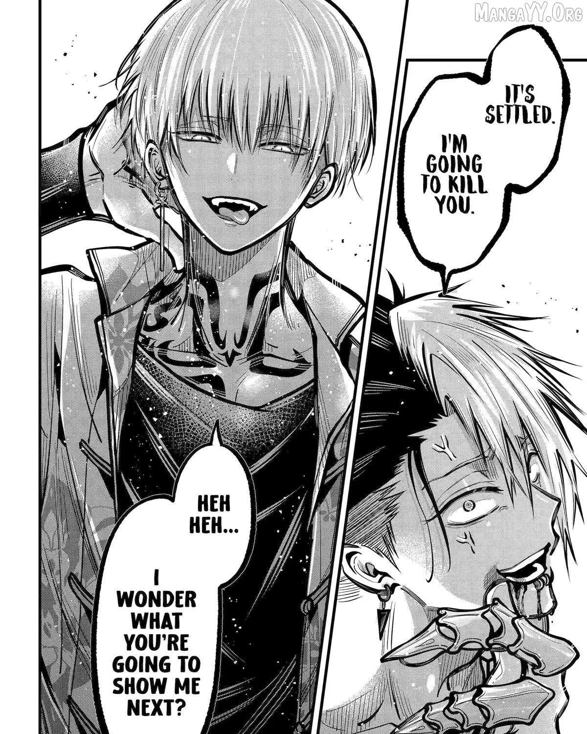Miyabichi no Onmyouji Chapter 46 page 49 - 