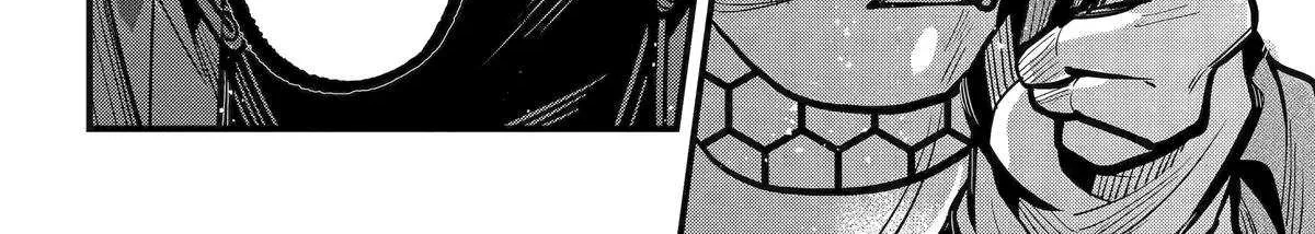 Miyabichi no Onmyouji Chapter 46 page 50 - 