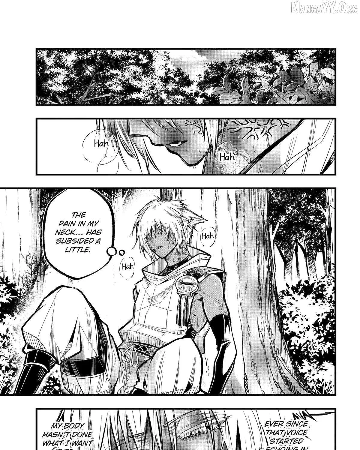 Miyabichi no Onmyouji Chapter 46 page 51 - 