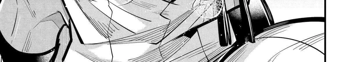 Miyabichi no Onmyouji Chapter 46 page 56 - 