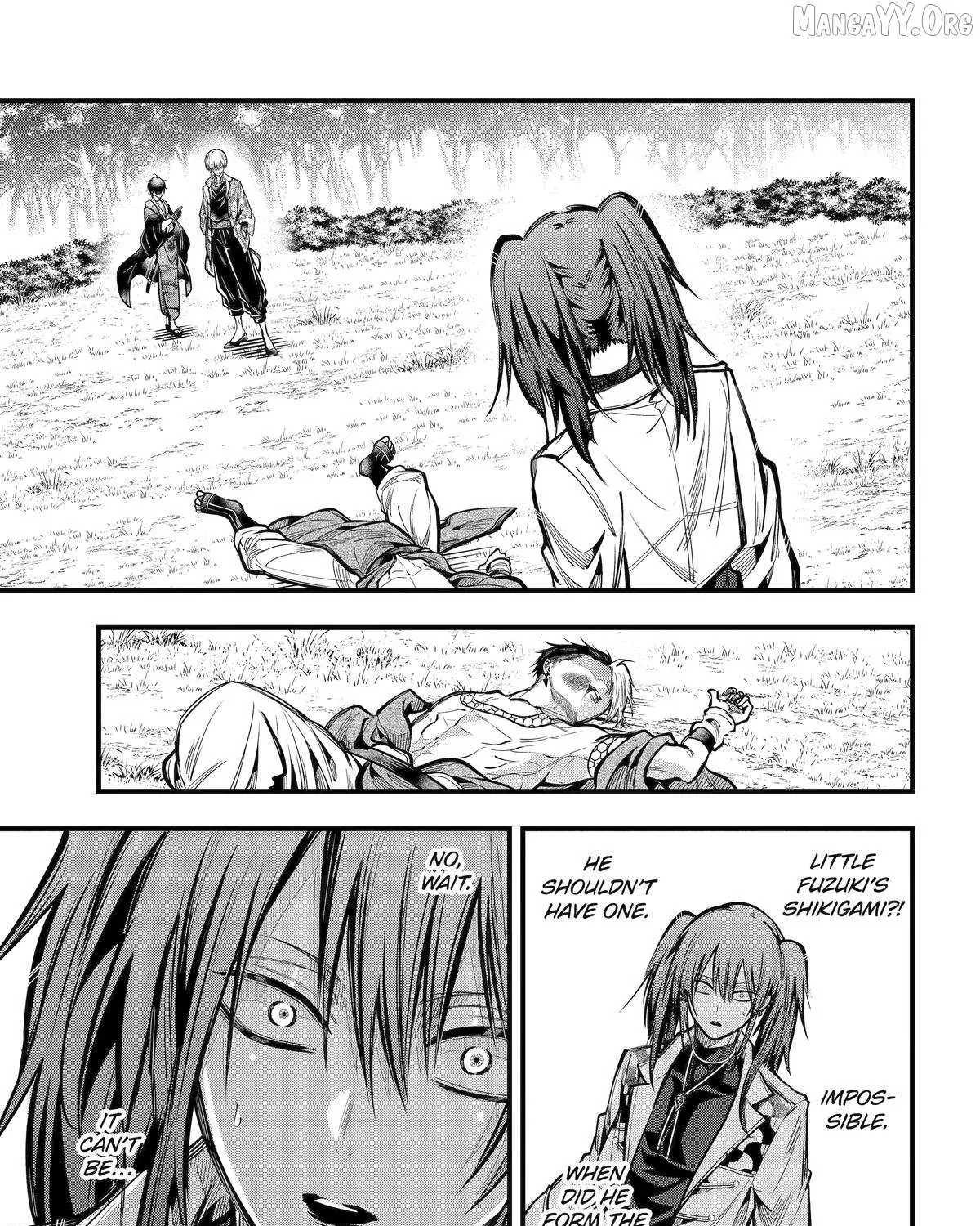Miyabichi no Onmyouji Chapter 46 page 7 - 
