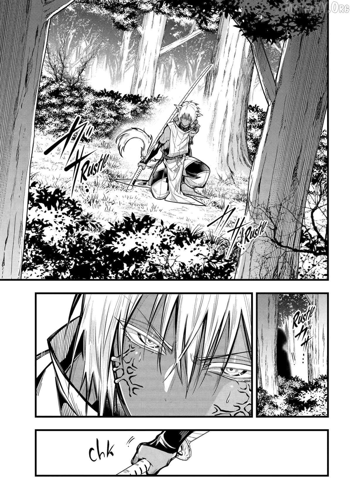 Miyabichi no Onmyouji Chapter 47 page 2 - 