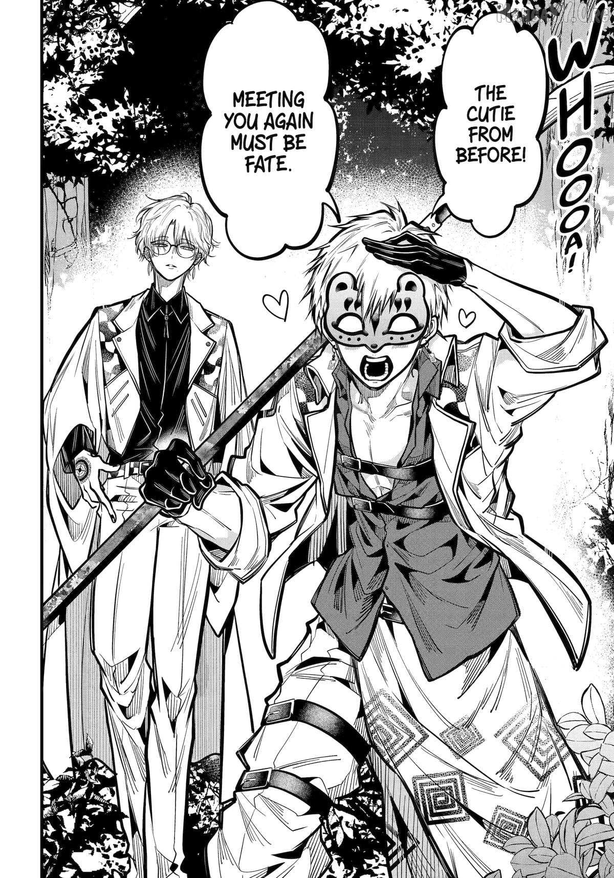 Miyabichi no Onmyouji Chapter 47 page 11 - 