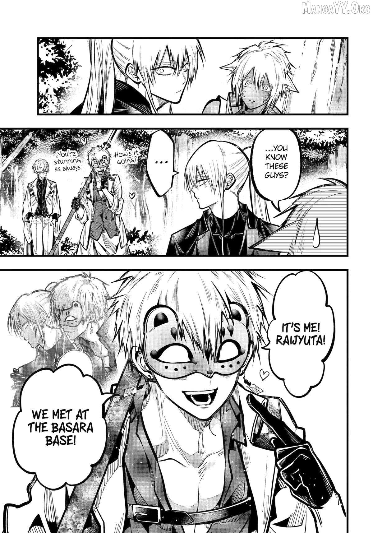 Miyabichi no Onmyouji Chapter 47 page 12 - 