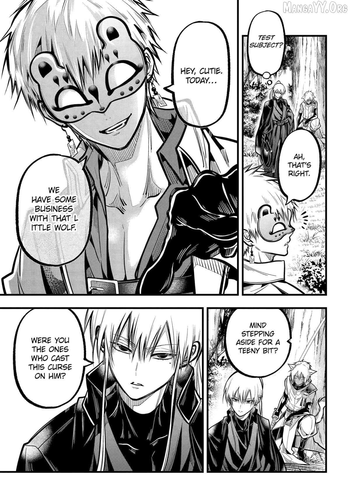 Miyabichi no Onmyouji Chapter 47 page 14 - 