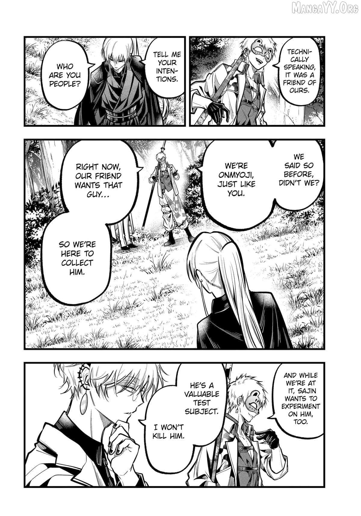 Miyabichi no Onmyouji Chapter 47 page 15 - 