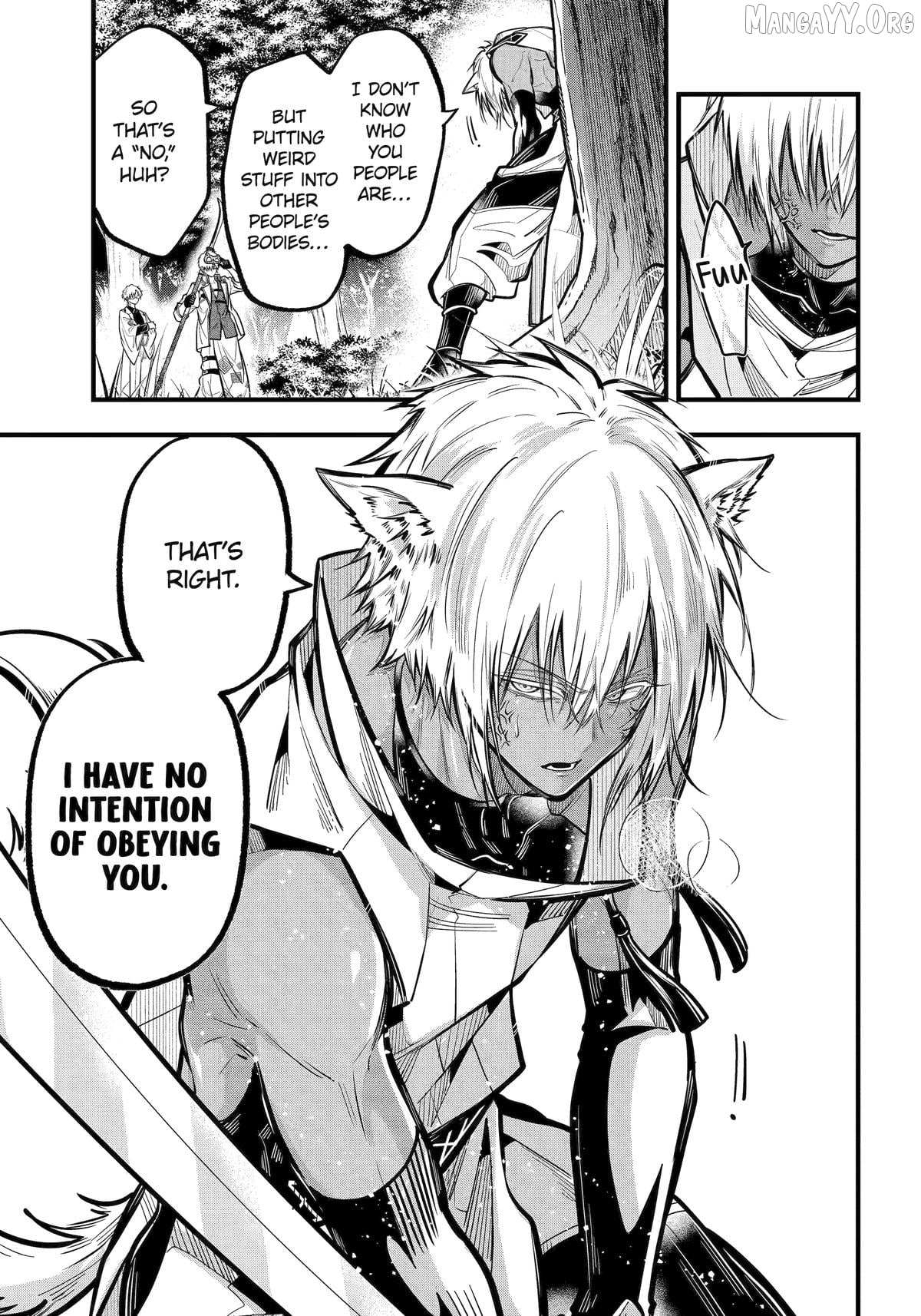 Miyabichi no Onmyouji Chapter 47 page 18 - 