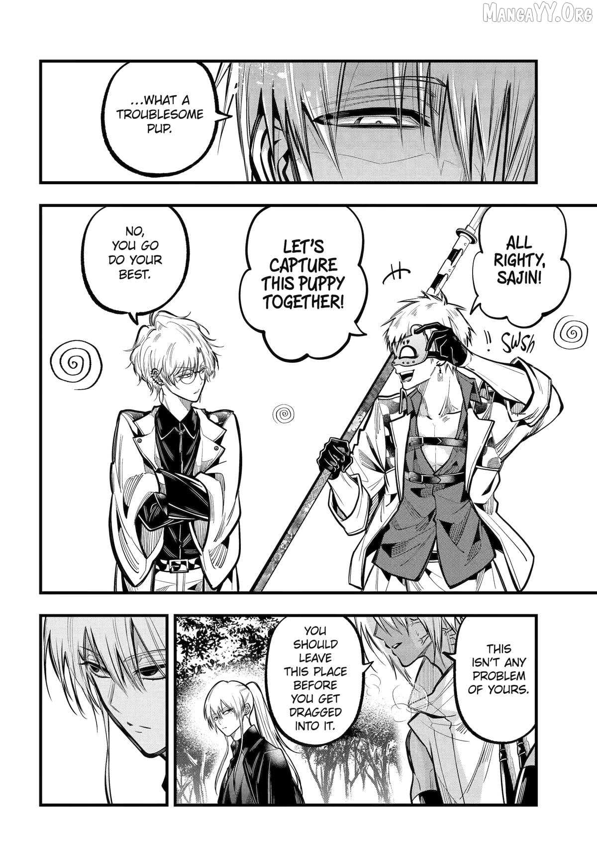 Miyabichi no Onmyouji Chapter 47 page 19 - 