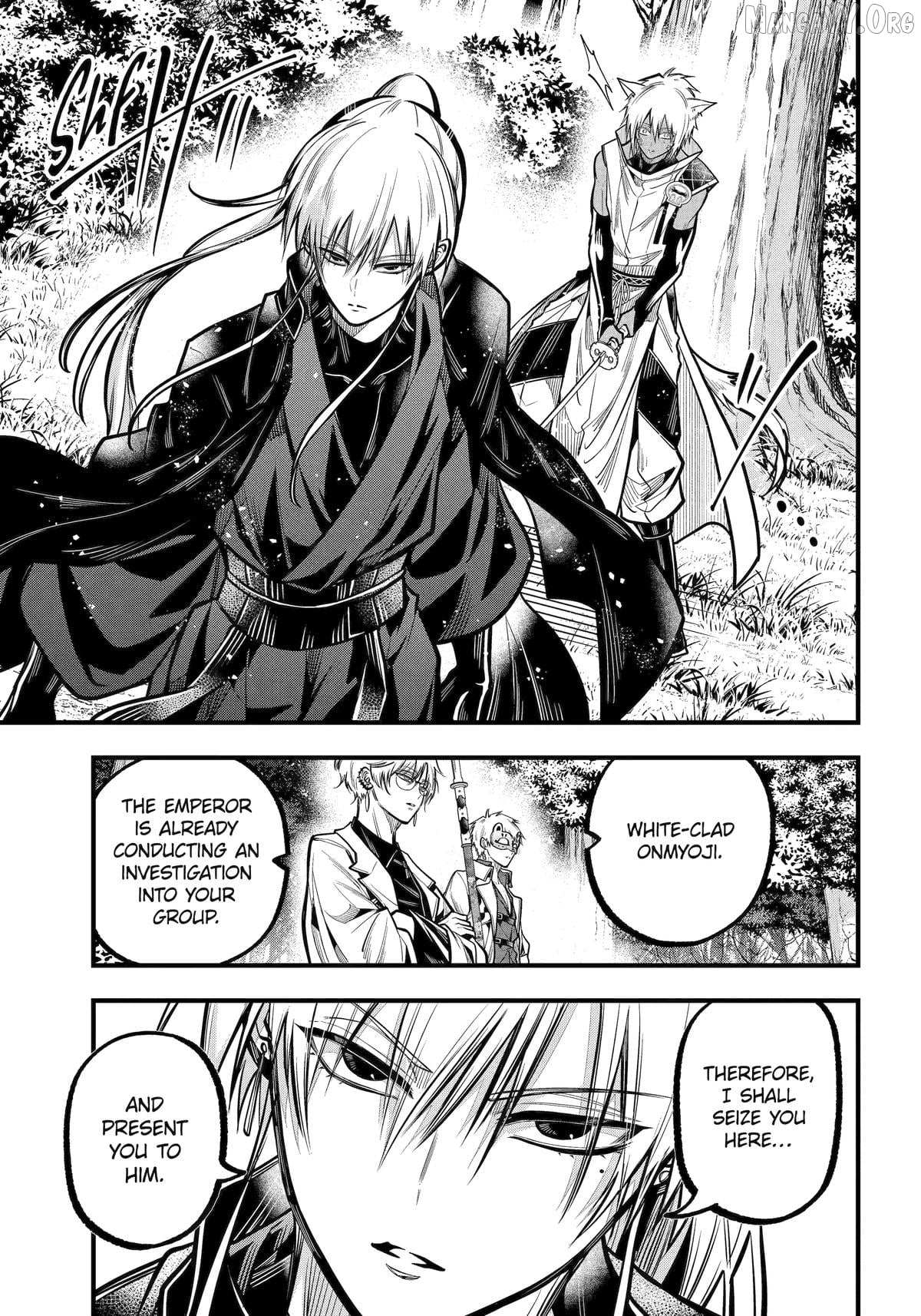 Miyabichi no Onmyouji Chapter 47 page 20 - 