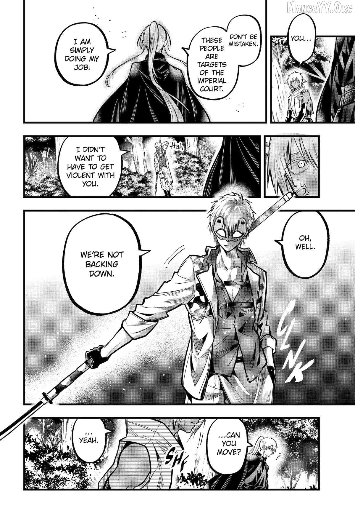 Miyabichi no Onmyouji Chapter 47 page 21 - 