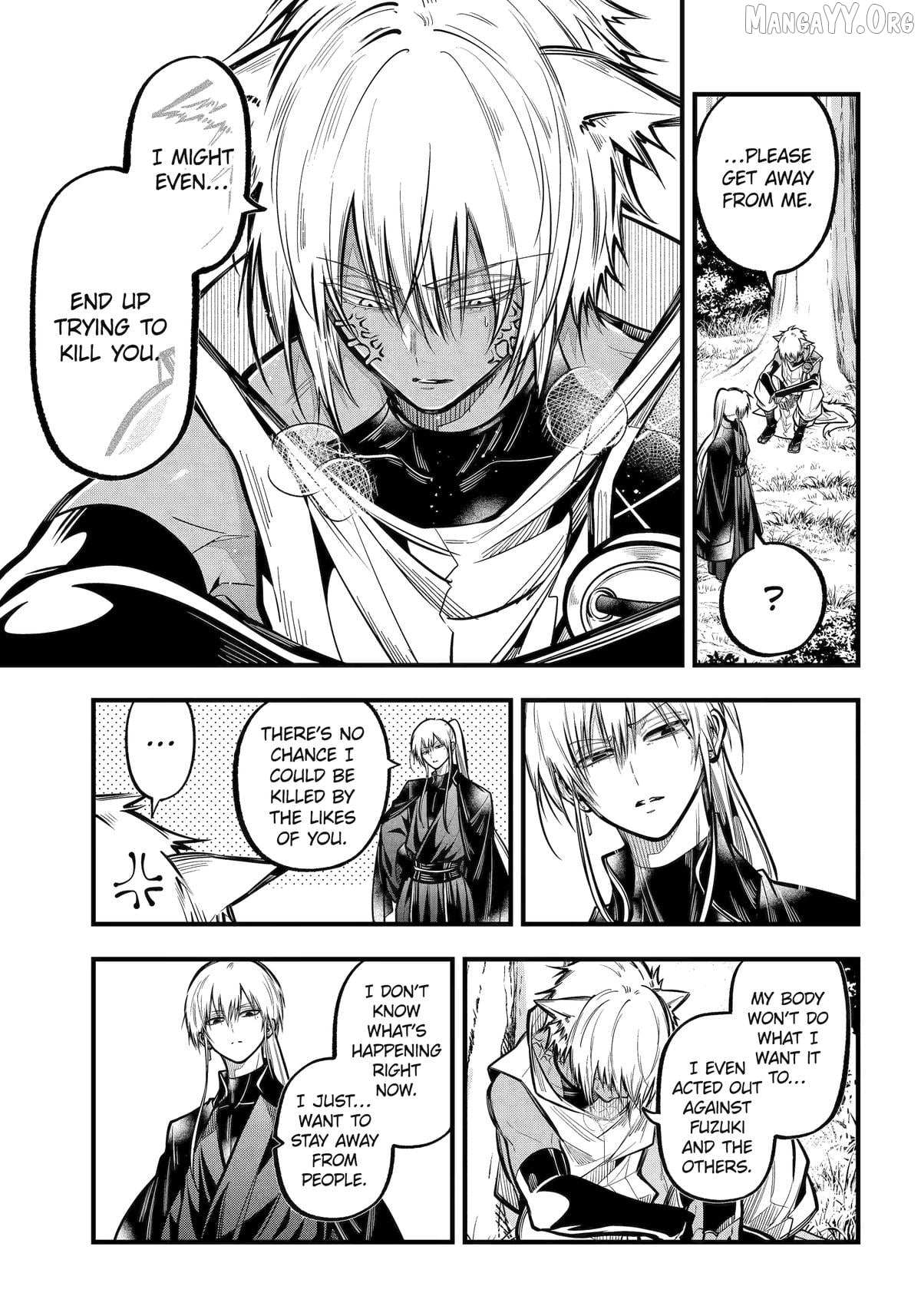 Miyabichi no Onmyouji Chapter 47 page 6 - 